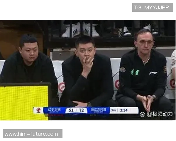 CBA精彩对决辽宁男篮与青岛队全场录像回放分析与精彩瞬间回顾 CBA精彩对决辽宁男篮与青岛队全场录像回放分析与精彩瞬间回顾