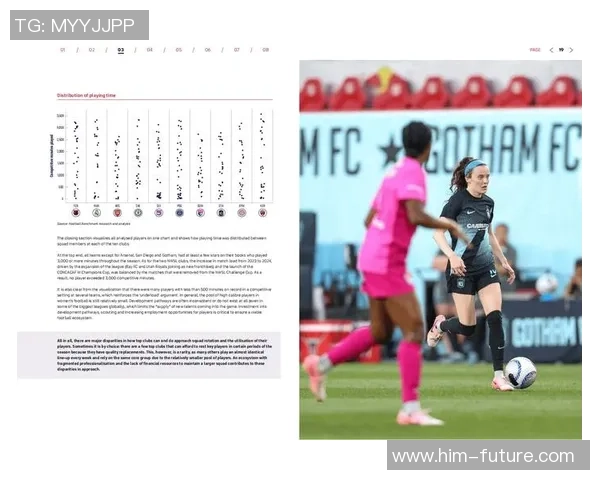 中国女足与德国女足激战成平局精彩对决引发热议 中国女足与德国女足激战成平局精彩对决引发热议