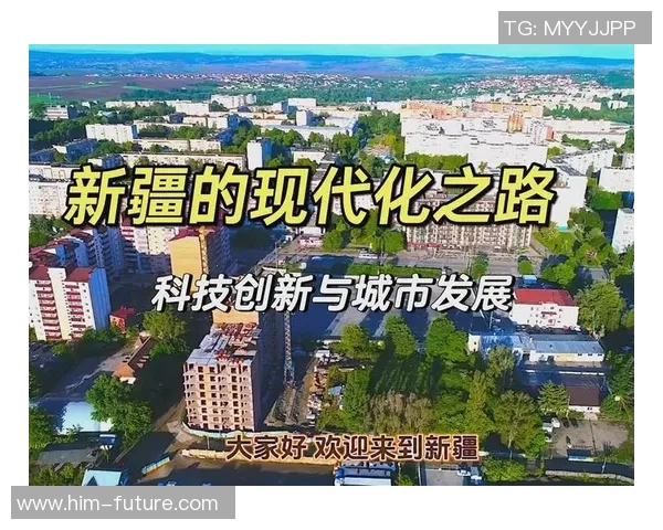 拉波尔特的崛起与挑战:探索其在现代科技中的影响与未来发展潜力 拉波尔特的崛起与挑战:探索其在现代科技中的影响与未来发展潜力