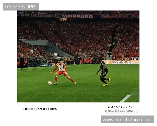 拜仁与皇马巅峰对决新浪直播全程回顾与精彩瞬间分析 拜仁与皇马巅峰对决新浪直播全程回顾与精彩瞬间分析